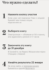 15C25C0A-3C5B-41D1-9DD4-C10AA54B8CFA.webp