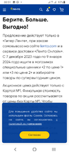 Screenshot_20231215-005111.webp