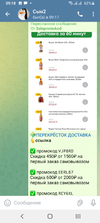 Screenshot_20231215-091841.webp