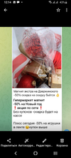 Screenshot_20231215-121418.webp