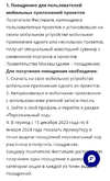 Screenshot_20231215_134828_Chrome.webp