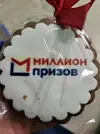 20231215_174633.webp
