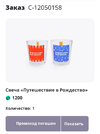 Screenshot_20231215_175412_Chrome.webp