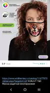 Screenshot_20231215-184709.webp