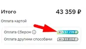 1702657431652.webp