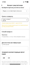 1702669182810.webp