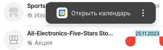 Screenshot_2023-12-16-14-07-34-49_3c841798971d89a92069939d312bec3c.webp