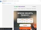 rreg.webp