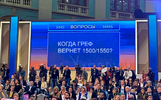 Monosnap Без имени-1 @ 100% (Слой 1, RGB_8#) _ 202.webp