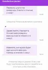 1702802554135.webp