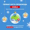 fix_1.webp