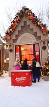 IMG_20231217_160454_1.webp