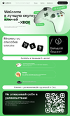 1702854425350.webp