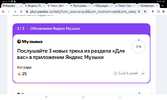 Screenshot_20231218-092057_Chrome.webp