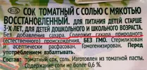 Сады2.webp