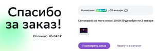 Screenshot_1.webp