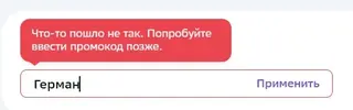 1.webp