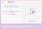 Безымянный.webp