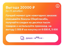 IMG_20231220_135857.webp