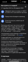 F2DCA362-854A-4F1C-BC70-6F3B6483A6AE.webp