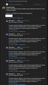 Безымянный.webp