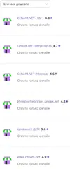 1703118744966.png