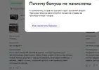 Screenshot_2.webp
