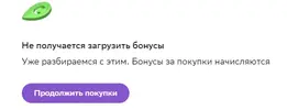 1703169539599.webp