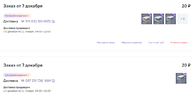 1703224741413.webp
