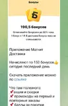 Screenshot_20231222-103455.webp