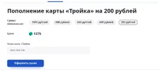 Screenshot_20231222_120001_Chrome.webp