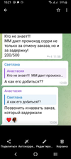 Screenshot_20231222-152202.webp