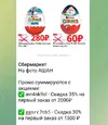 Screenshot_20231222-153957.webp