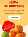 Screenshot_20231222-154729.webp