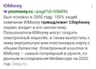 Screenshot_20231222_184344_Chrome.webp