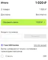 1703269555691.webp