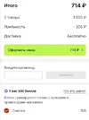 1703269572246.webp