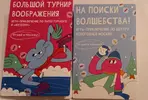 20231221_202715.webp