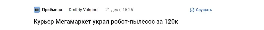 Screenshot_0.webp