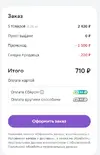 1703286832707.webp