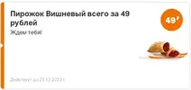 Screenshot_2.webp Screenshot_2.webp