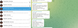 Screenshot_3.webp