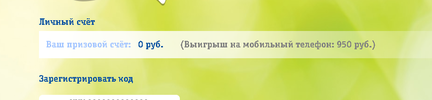 Screenshot_8.webp