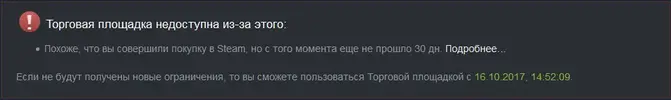 Безымянный.webp