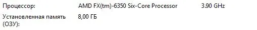 Снимок.webp