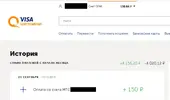 43241111111111111111.webp