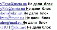 Скриншот 25-09-2017 210523.webp