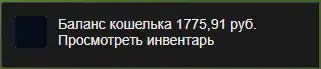 mon.webp