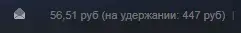 Безымянный.webp