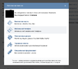 для форума.webp